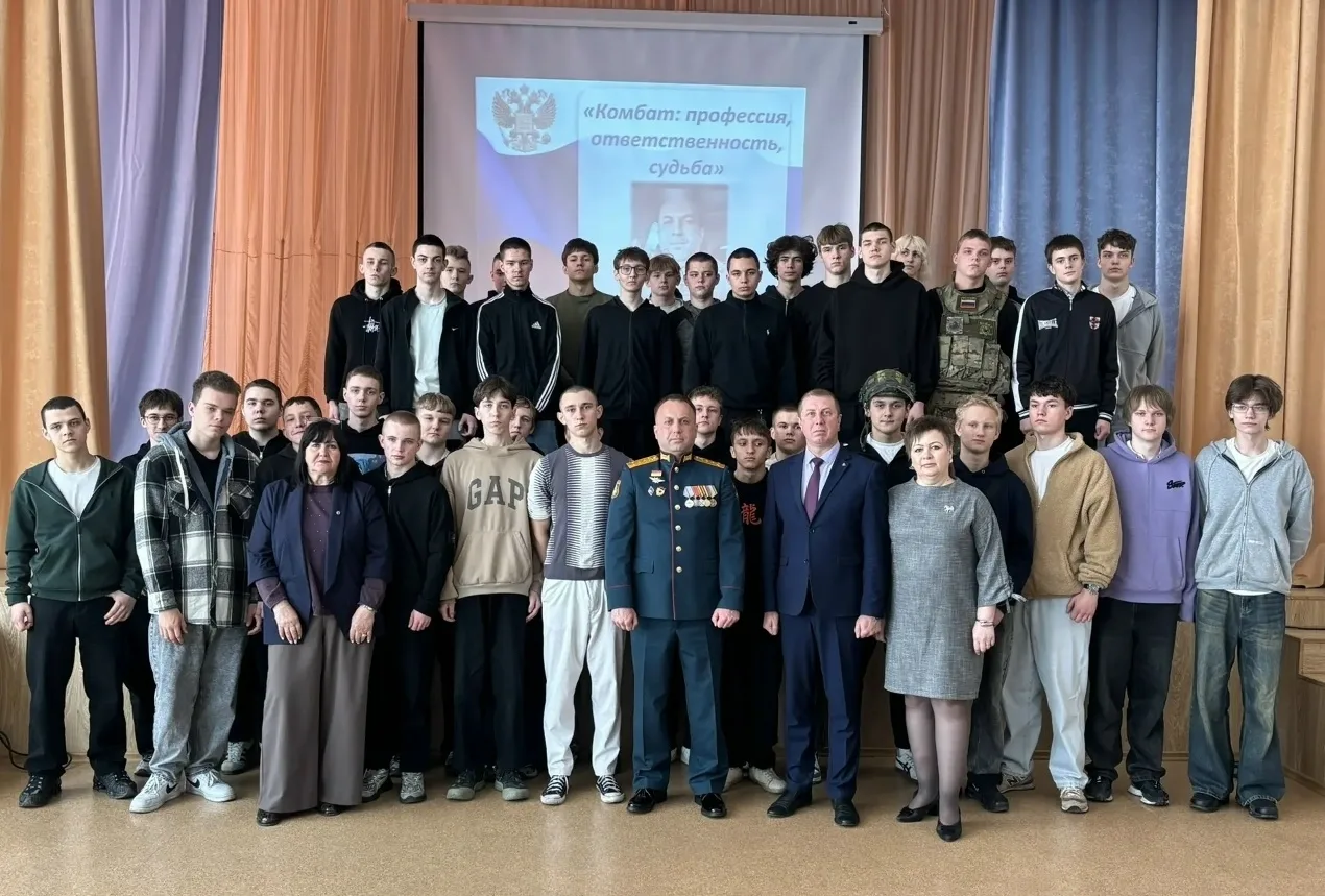 🇷🇺«Я сильный духом, и горжусь я тем, что русский»  Сегодня в актовом зале техникума прошла встреча с
