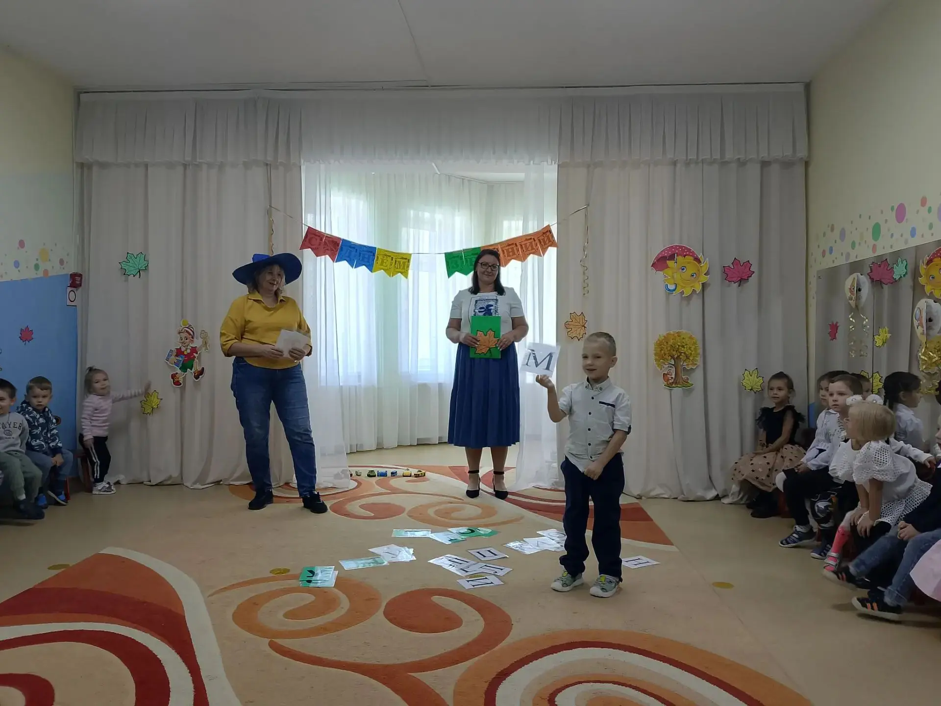 🎉 «День знаний с Незнайкой»: праздник, который запомнится надолго! 🎉