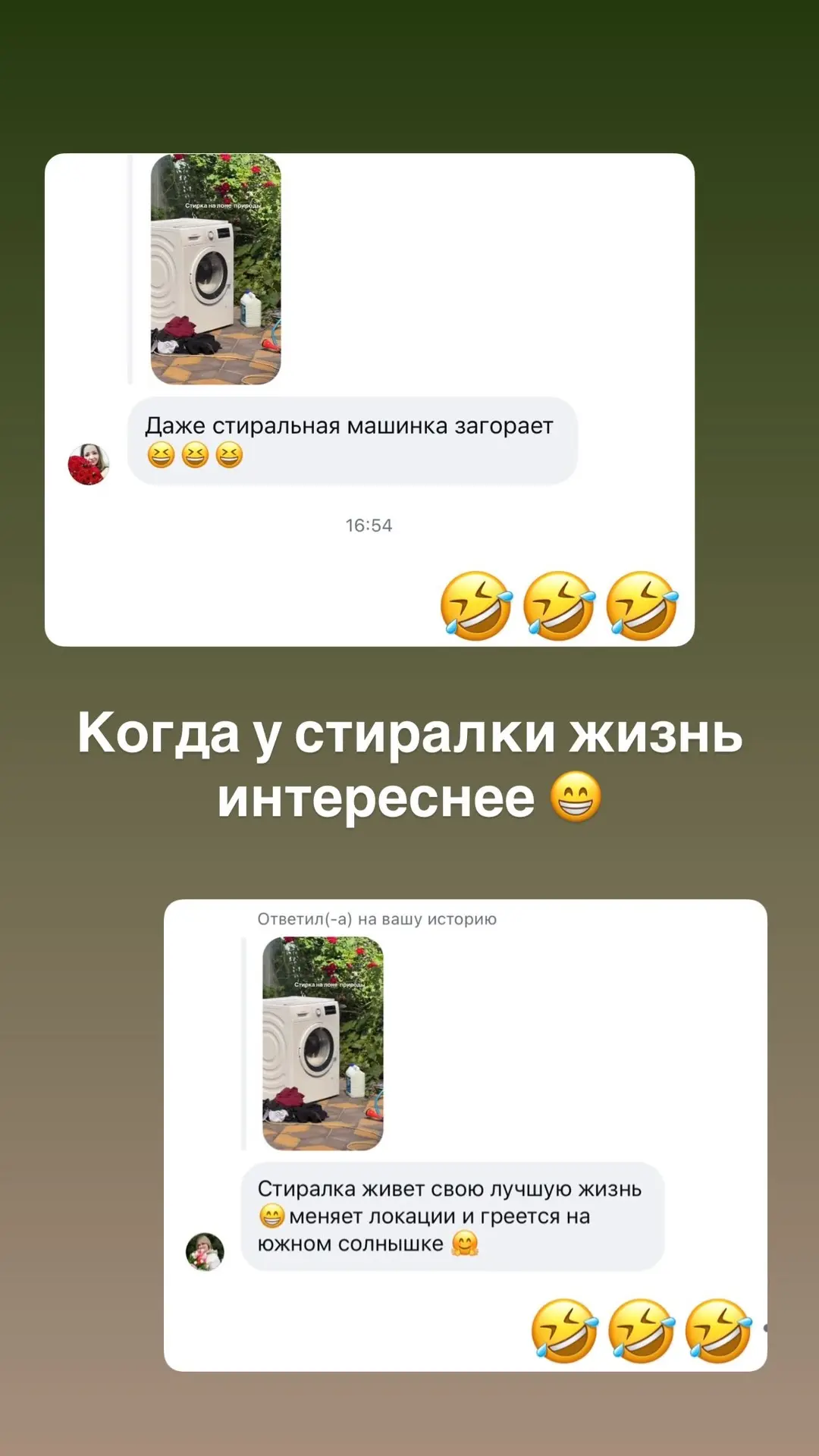 Изображение 1 к публикации «Нани Киракосян/рецепты/ семья/ юмор/ еда/ пп-рецепты»