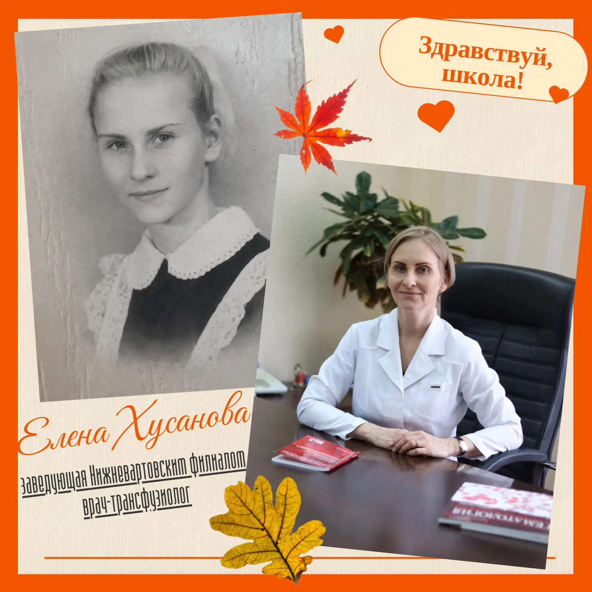 📸Посмотрите на эти кадры - в них целая история!