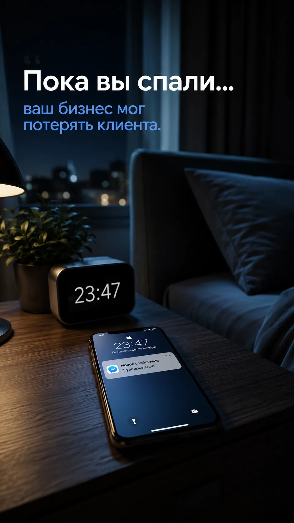 Wizis.ru сайт