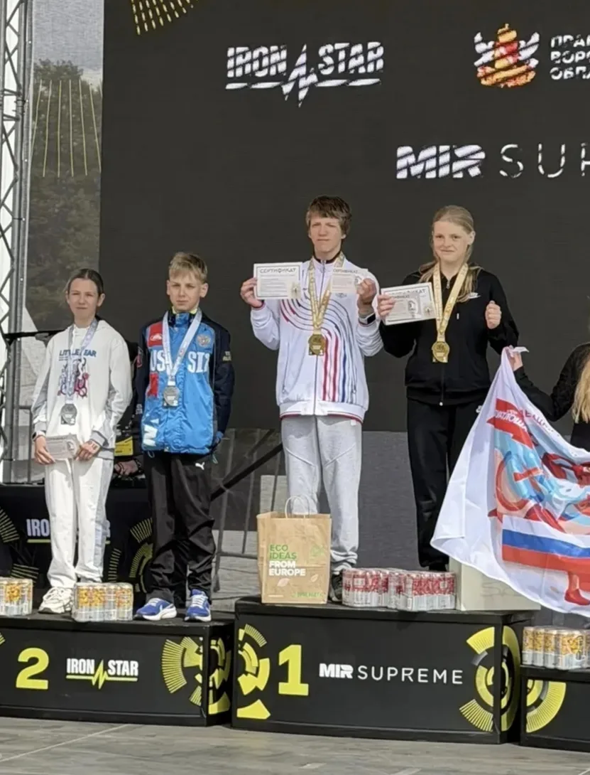 🥈В рамках масштабного Фестиваля спорта IRONSTAR VORONEZH 2026 состоялись захватывающие соревнования