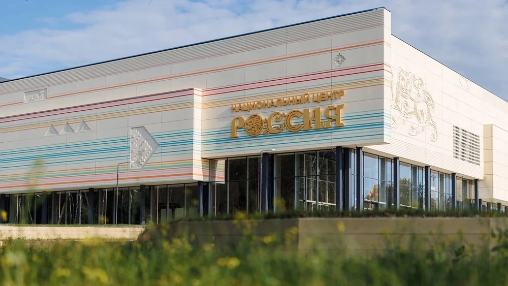 Открытие Национального центра «Россия» в Рязанской области запланировано на 5 октября. ...
