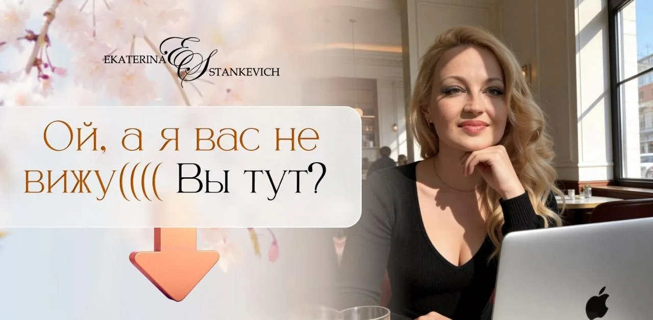 — 😨 Ой как советую перестать откладывать свою жизнь на потом – вот даже в таких ситуац...