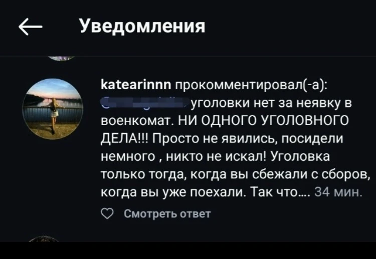 Здравствуйте! Очень хочу поднять тему такую.