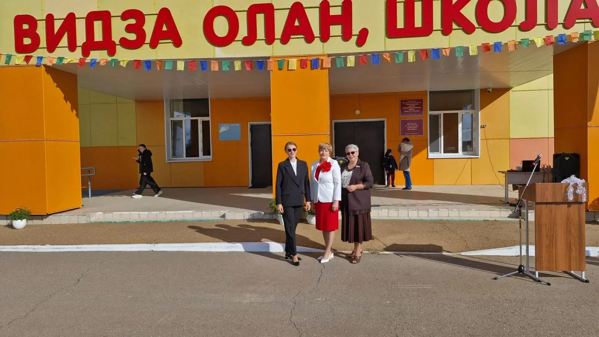 🎒 1 сентября в Помоздинской школе: праздник, эмоции, первый звонок!