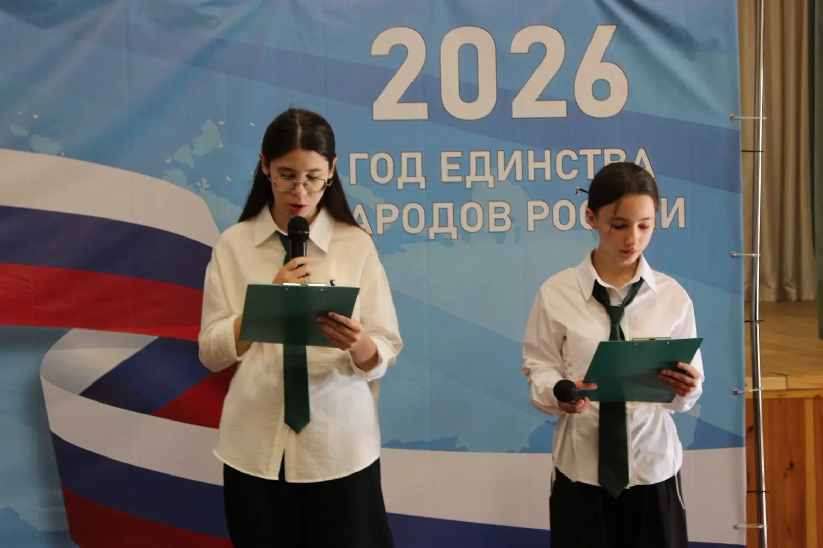 🎓 Новый учебный год стартовал!