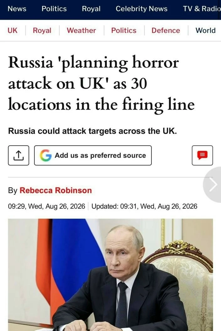 🇬🇧 «РФ атакует 30 целей»: британцев пугают «ужасающей атакой» Москвы