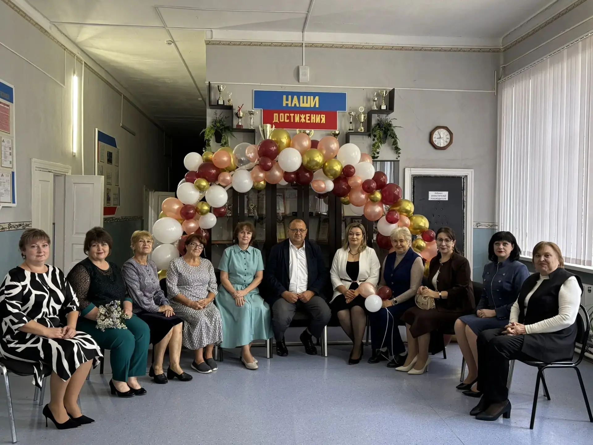 🎓День самоправления🎓
