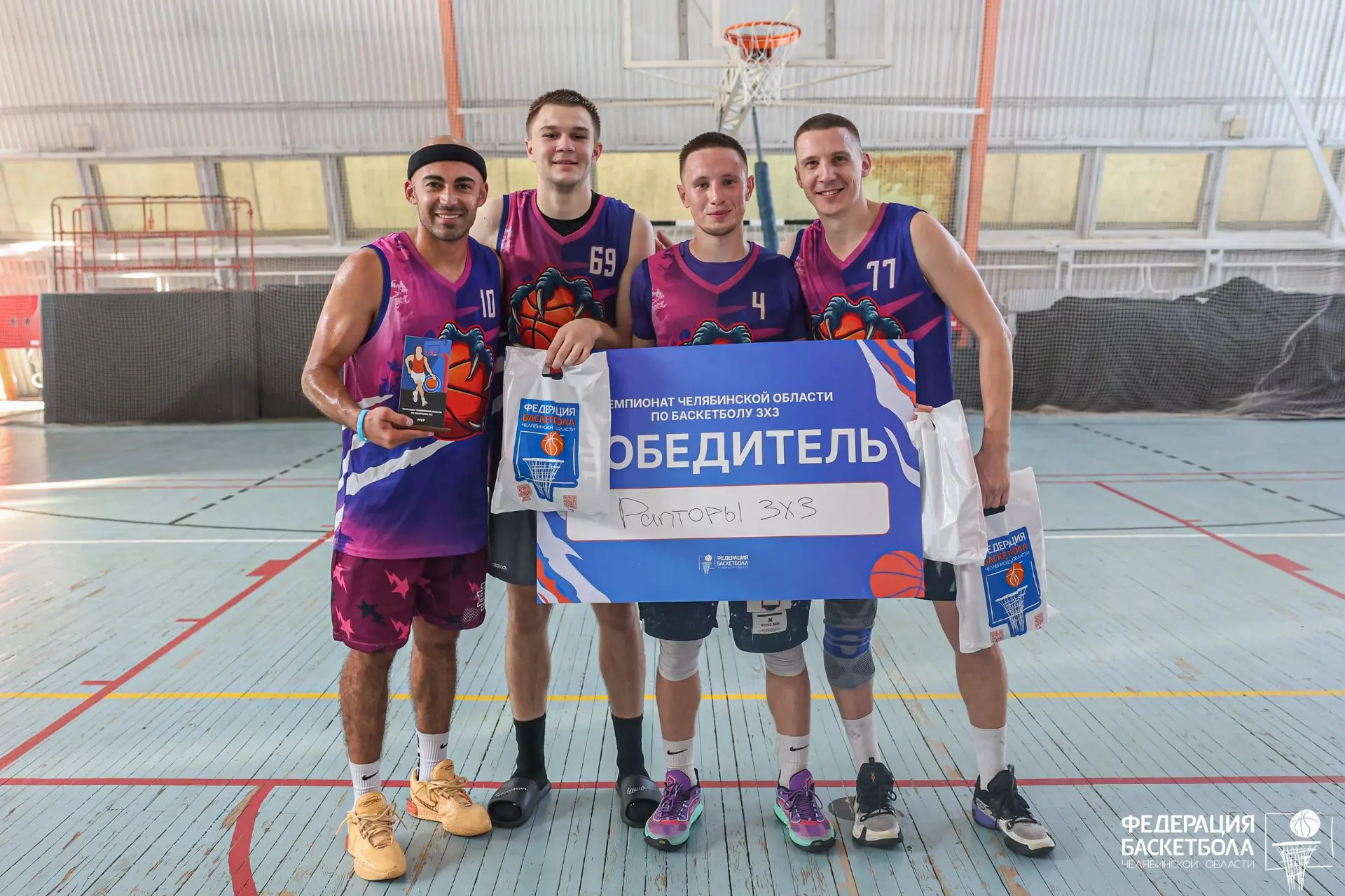 🏀 Мощнейшая победа: «Рапторы 3×3» – чемпионы области по баскетболу