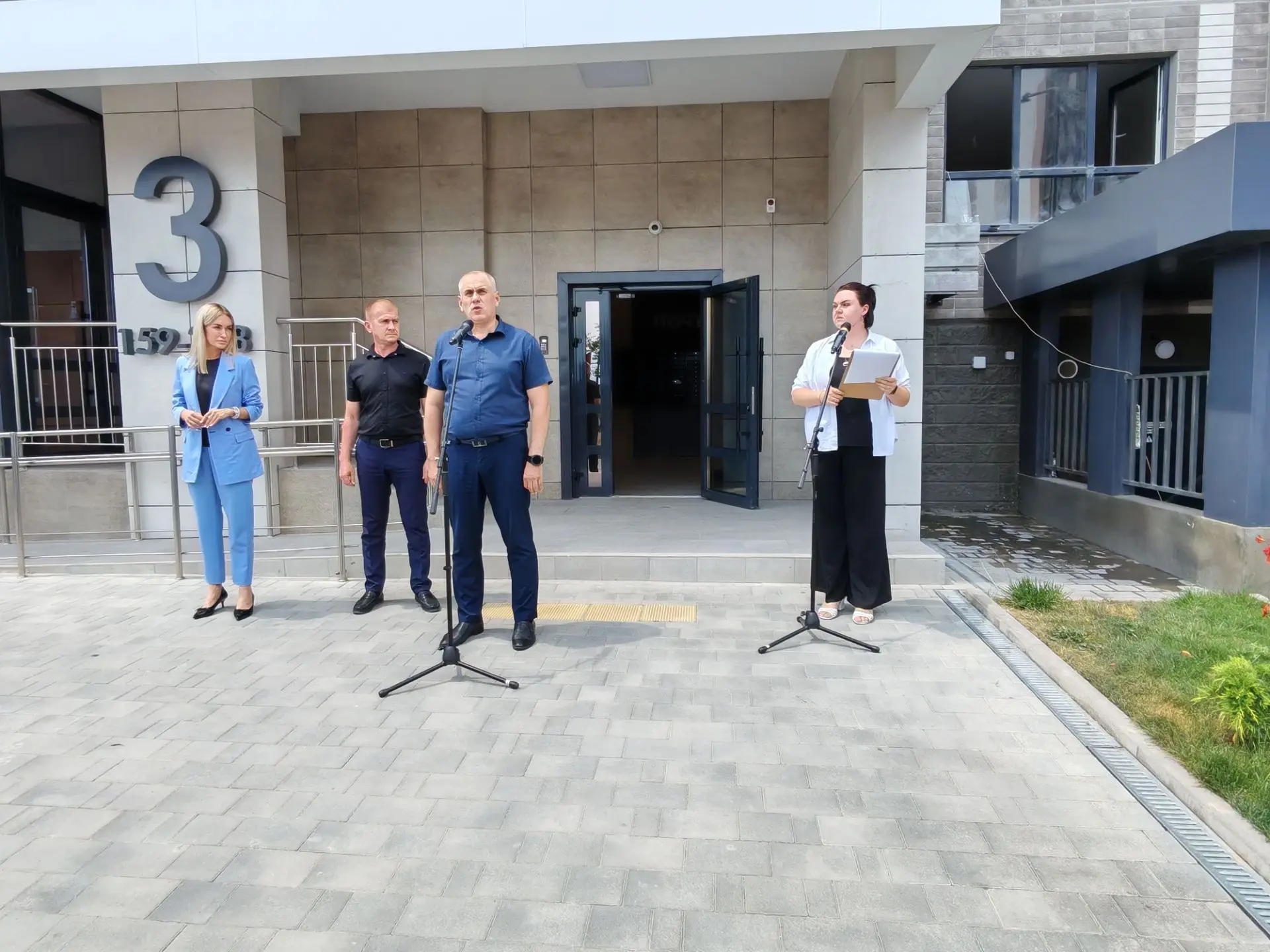Сегодня мы стали свидетелями очень важного события.