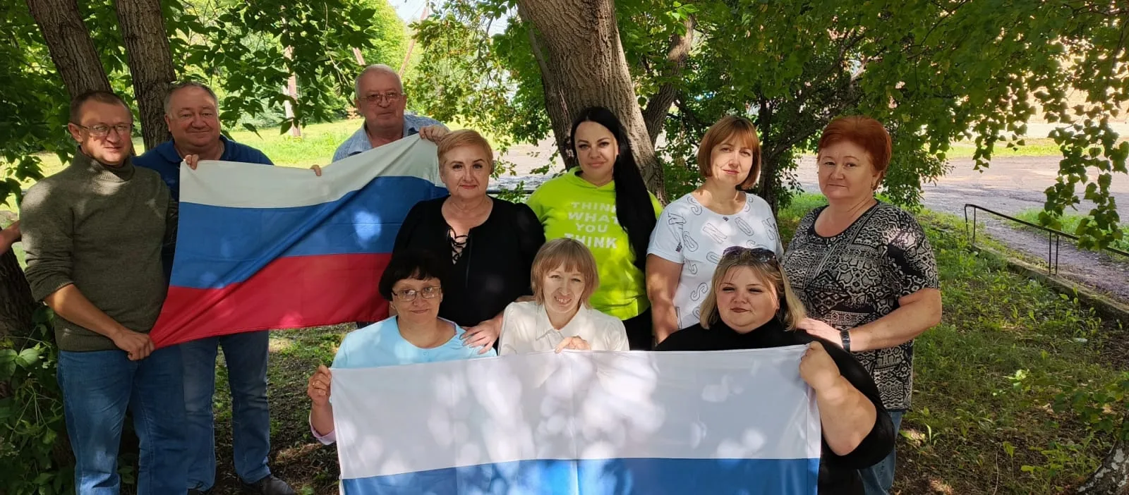 🇷🇺Присоединяемся к акции #ФлагРоссии и поздравляем с Днём Государственного флага Росс...