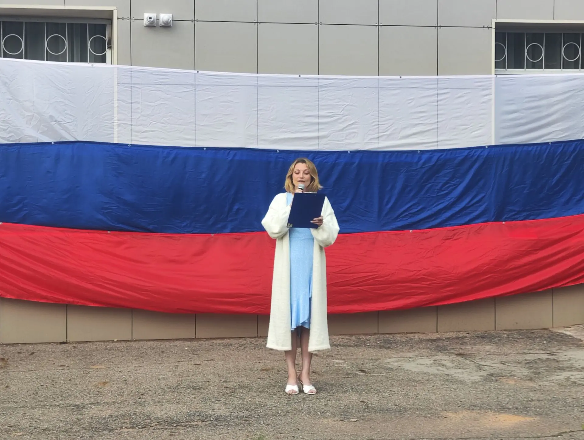 💥 Наши новости. Концертная программа «Три цвета России» в ДК «Фортуна» м. о. Чехов