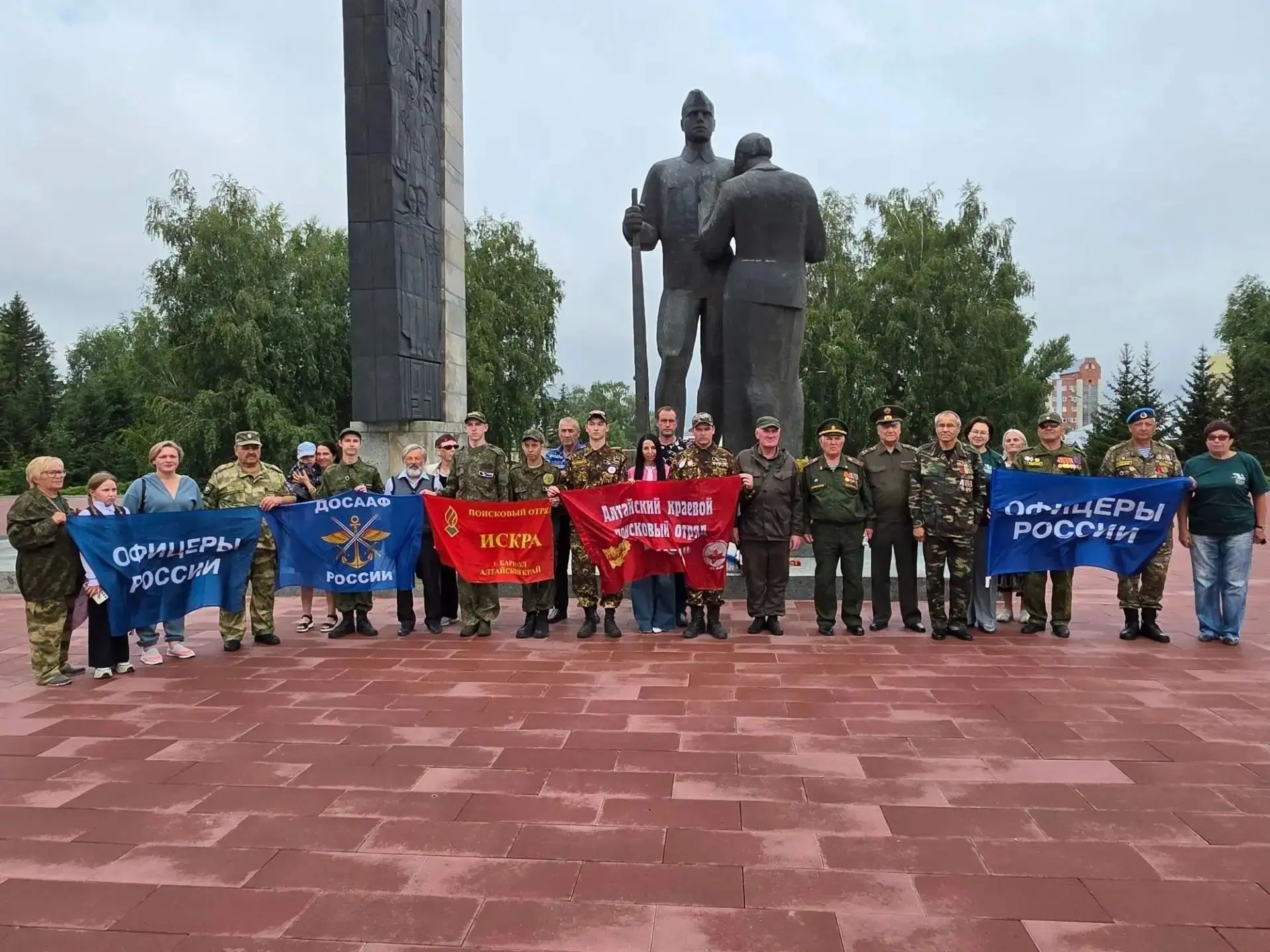 #ШкольныеНовости

⭐ Барнаульские школьники завершили экспедицию в Ленинградской области

⭐ Сегодня, 