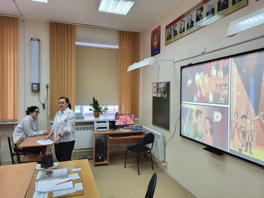 Разговоры о важном🇷🇺  ✨Сегодня, 23 марта, учебная неделя в нашей школе началась с традиционного подн