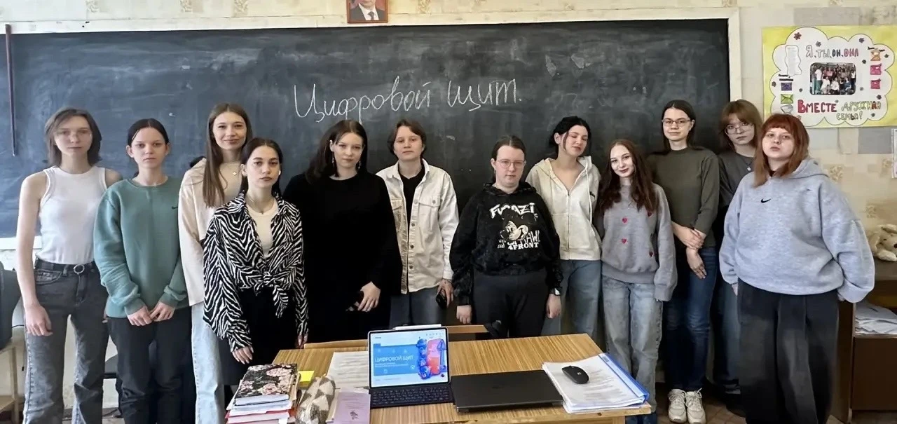 🇷🇺Разговоры о важном🇷🇺    📌Новая учебная неделя в нашем колледже началась традиционно с занятия «Раз