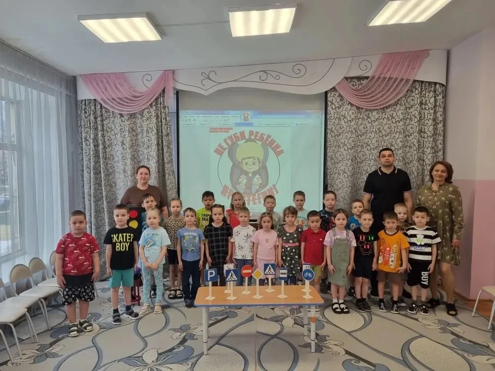 В детском саду проходят мероприятия «Не губи ребенка-пристегни!», «Госавтоинспекция в з...