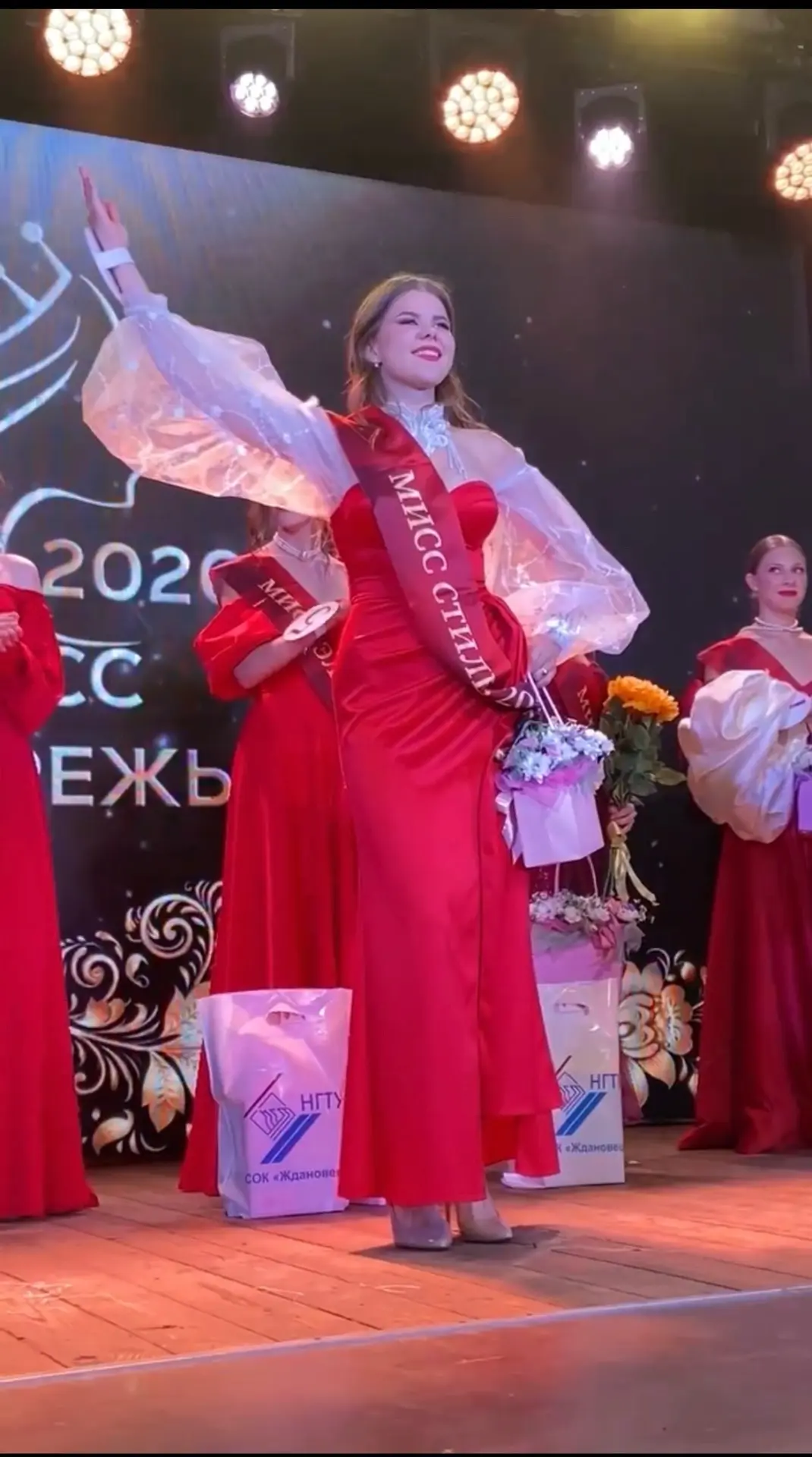 🎉 Отличные новости из «Ждановца»! 🎉