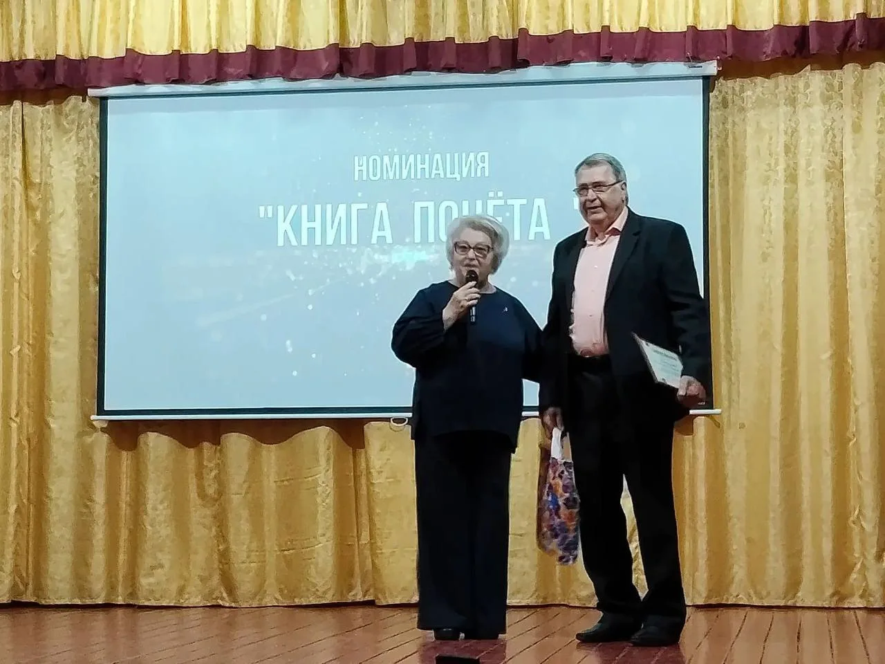 🎉 День Залуженского сельского поселения отметили праздничным концертом.