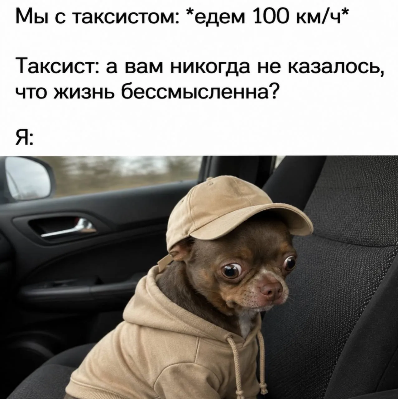 Изображение 1 к публикации «Стрелец-Молодец»