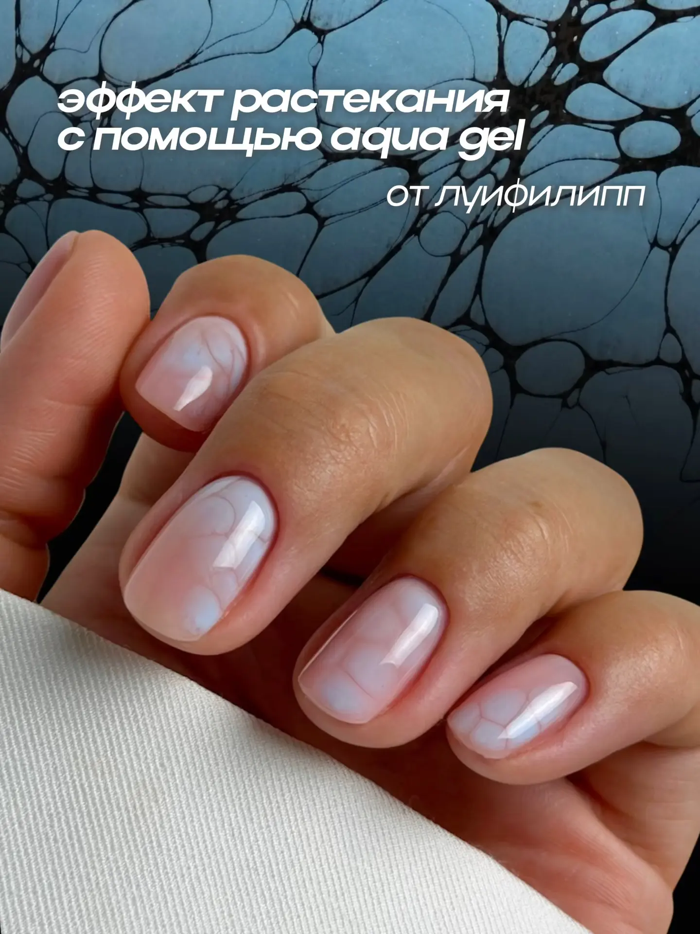 Возвращение, которого многие ждали💧