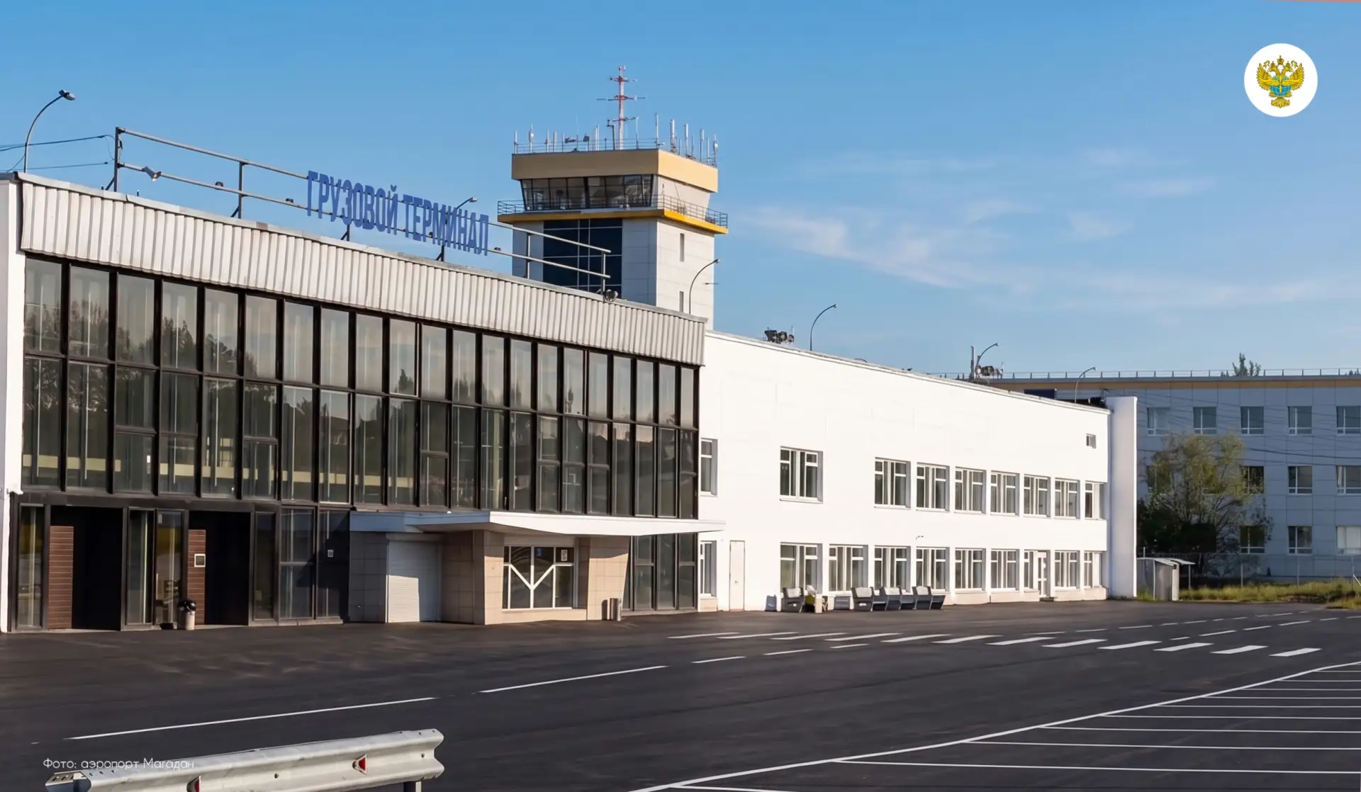 На Дальнем Востоке сегодня открыли сразу несколько новых объектов аэропортовой инфрастр...