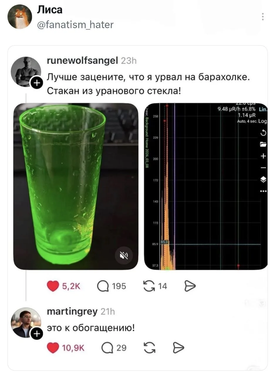💁‍♀️Мемчики тут