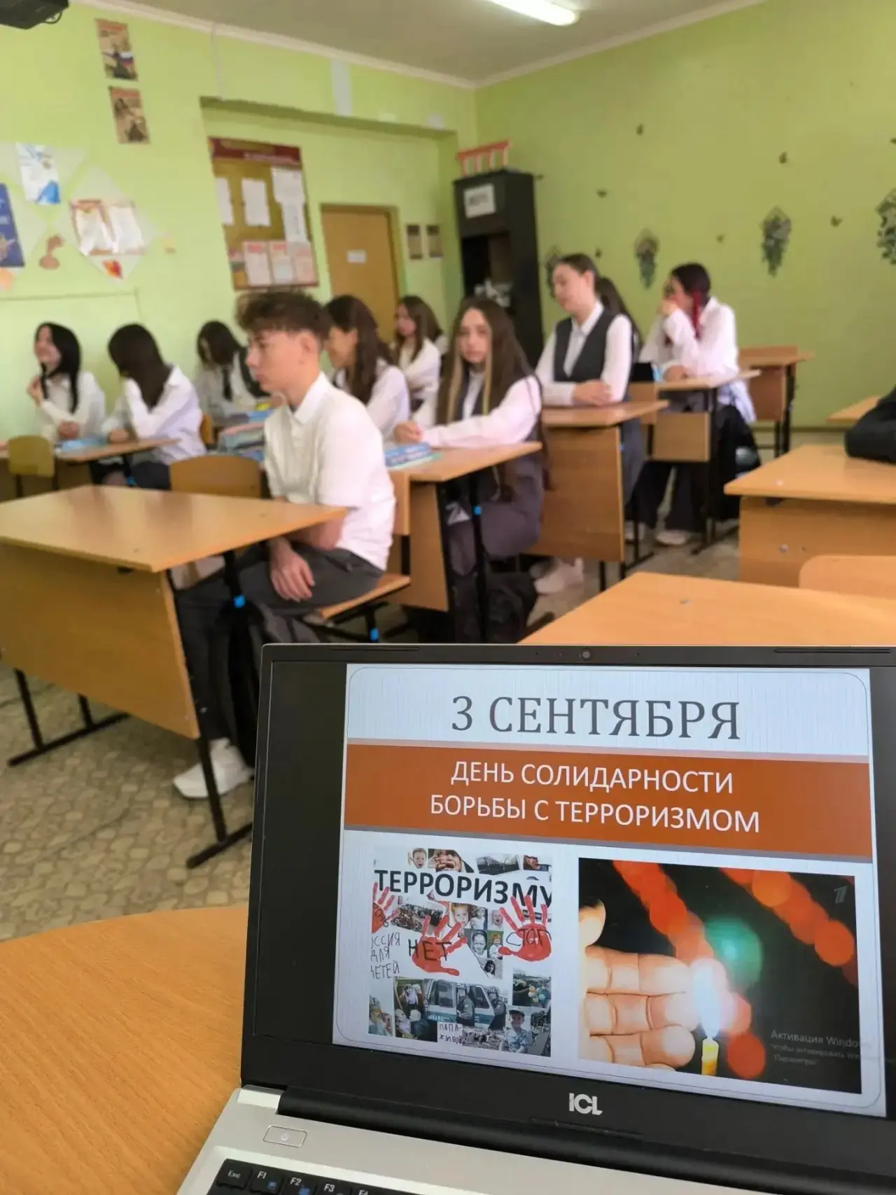 Сегодня, 3 сентября, в нашей школе прошли мероприятия, приуроченные ко Дню солидарности...