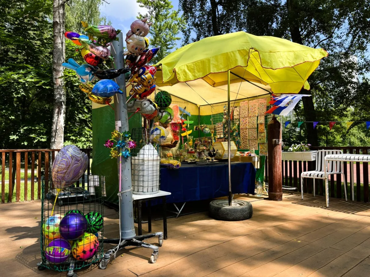 На фудкорте в Беличьем парке открылась праздничная торговля 🎈

В 14 часов начнётся благотворитель