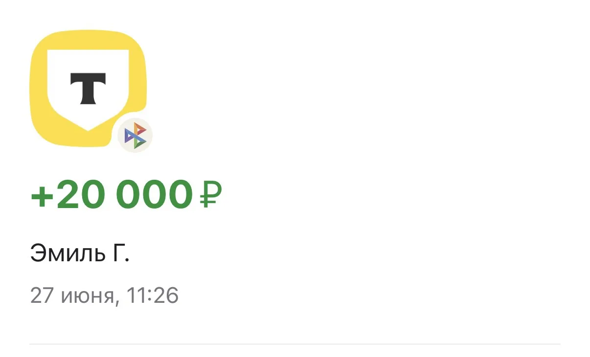 ГОЛЬФ БРОНЬ⛔️