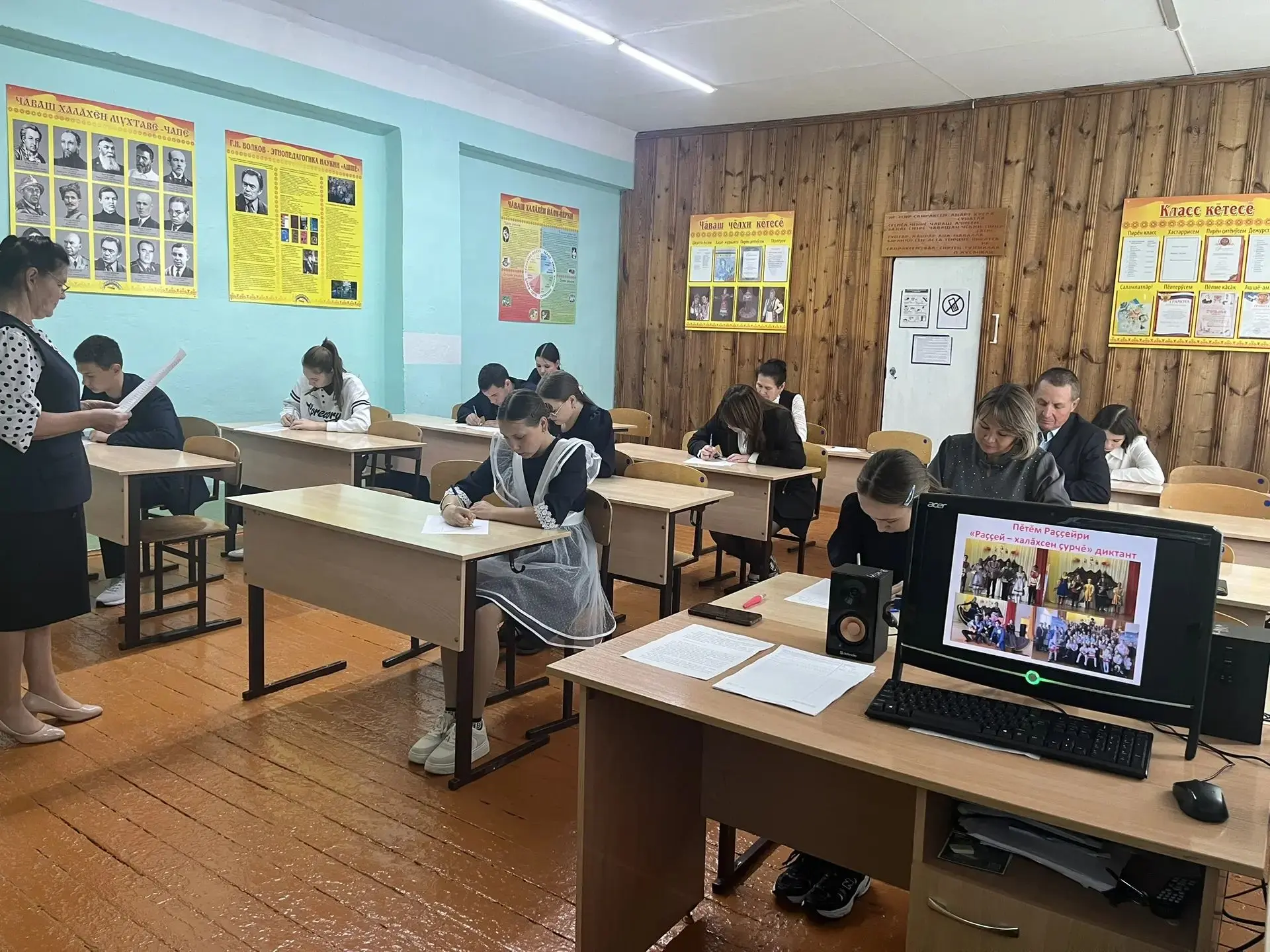 В Новошимкусской школе прошёл Всероссийский диктант «Россия — дом народов».