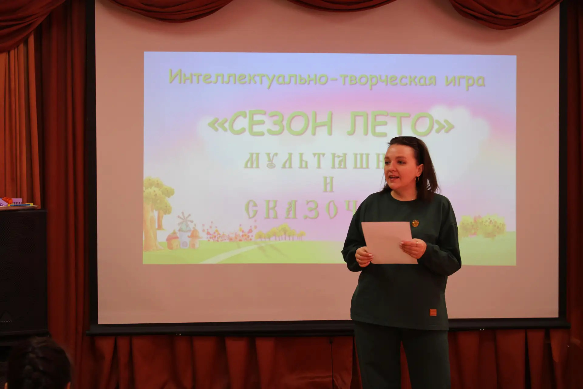 Вот и наступило наше долгожданное Норильское Лето!