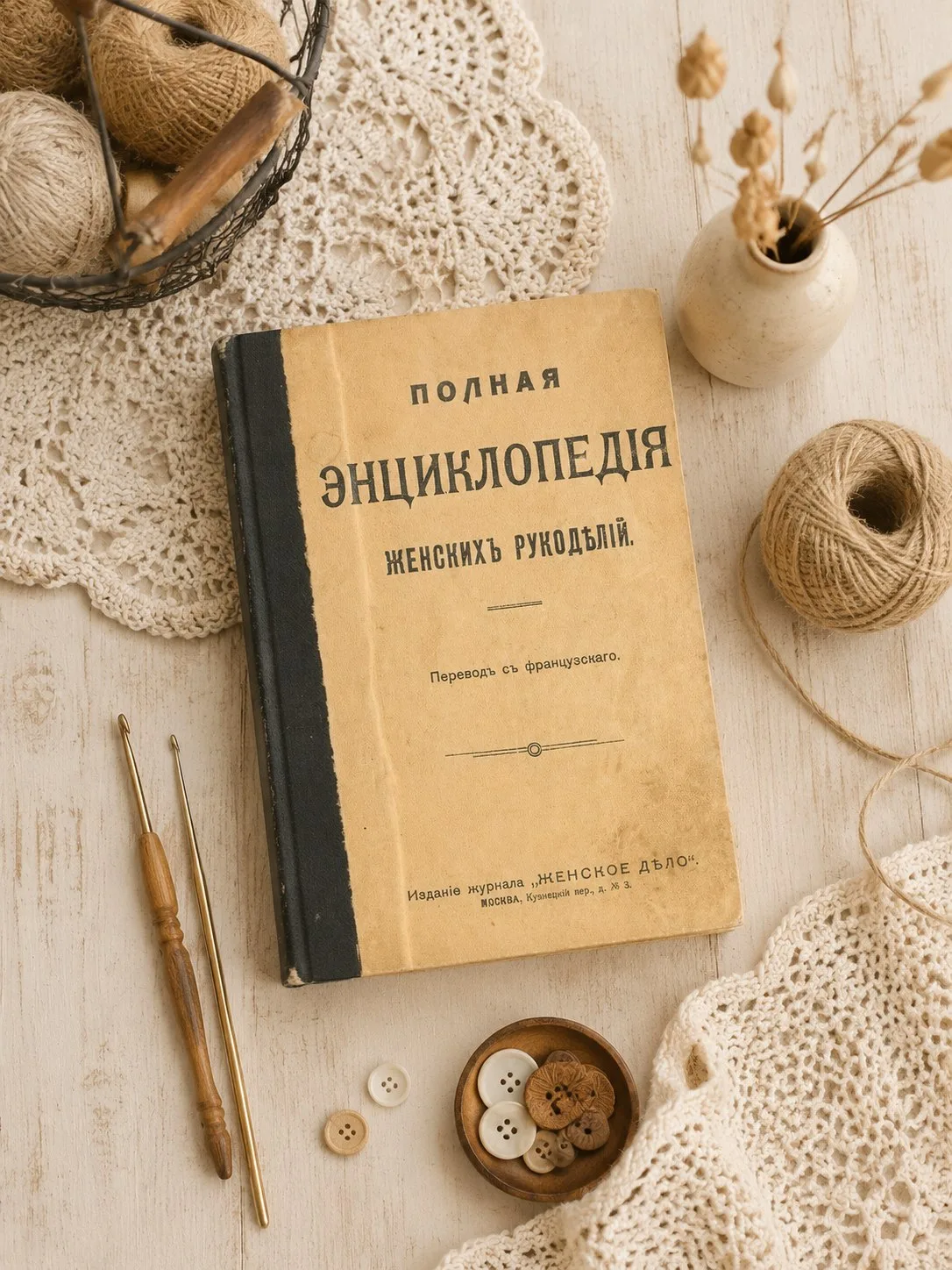 А теперь ваша очередь! 🔥😍