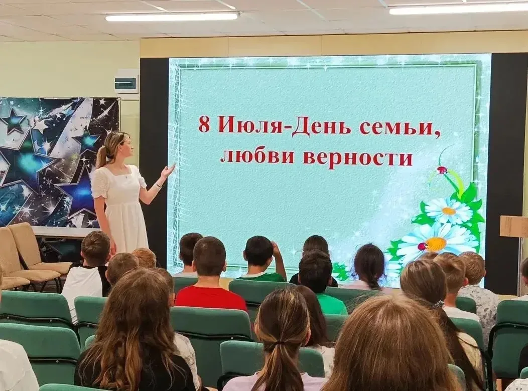 8 июля в пришкольном лагере «Планета-5» при МБОУ СОШ N5,прошли тематические мероприятия,посвященные 