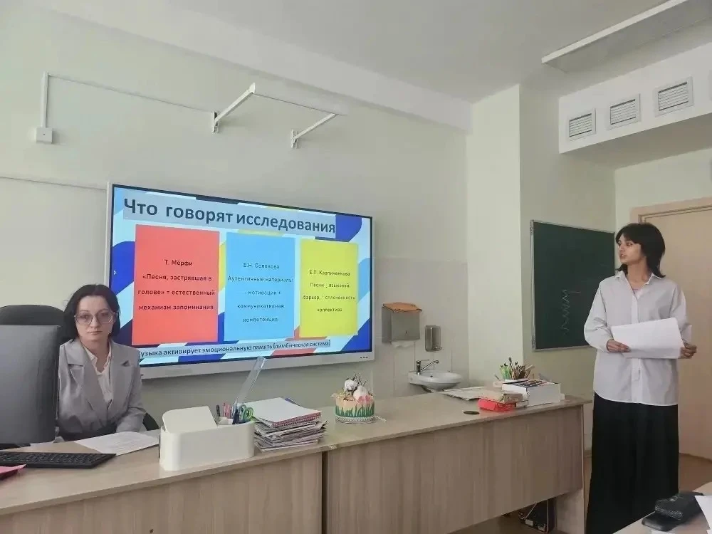 Поздравляем Ватман Софию Павловну и научного руководителя
Резенову Галину  Юрьевну
 (учителя Английс