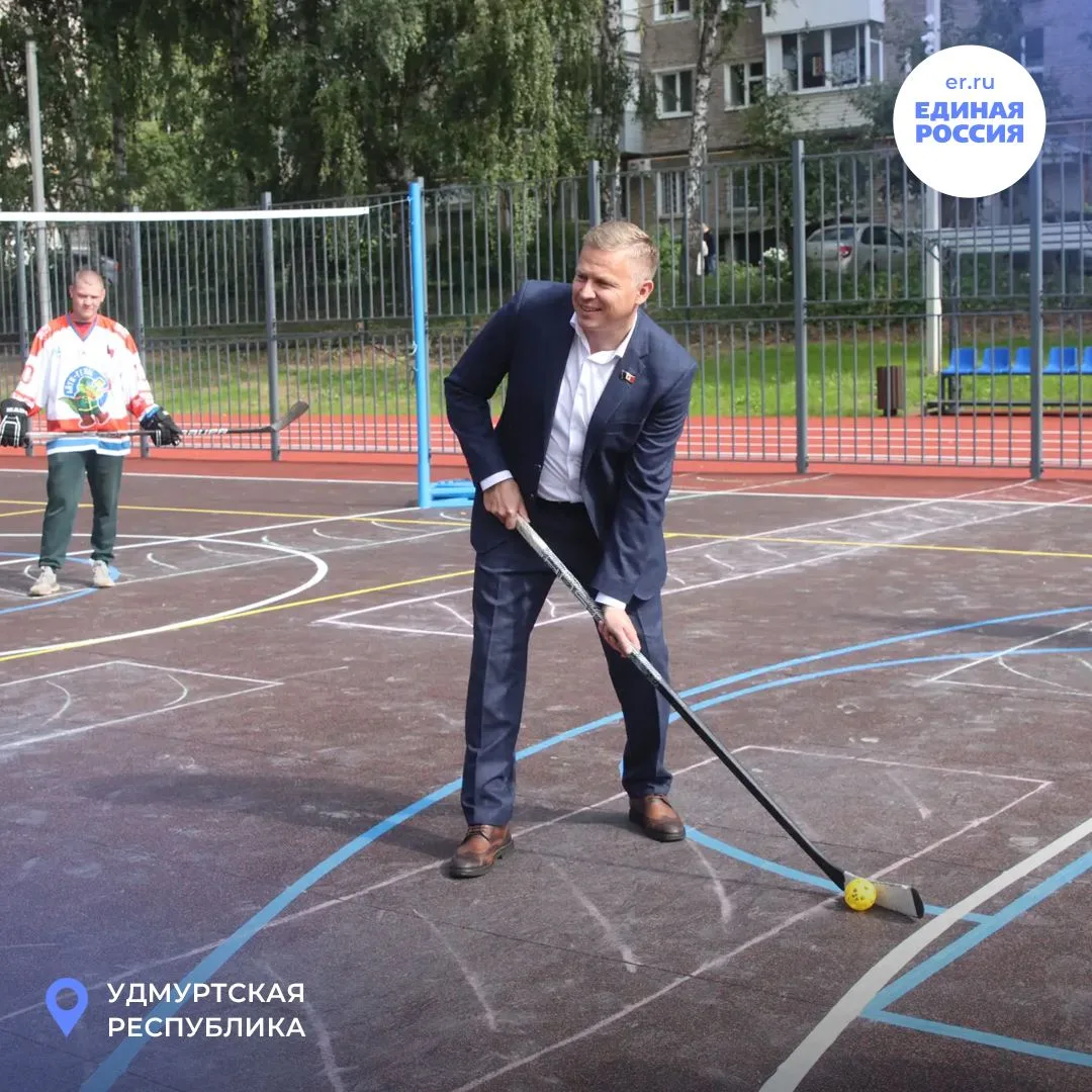 🏃‍♂️ На территории IT-лицея № 24 в Ижевске открыли новую современную спортивную зону с...