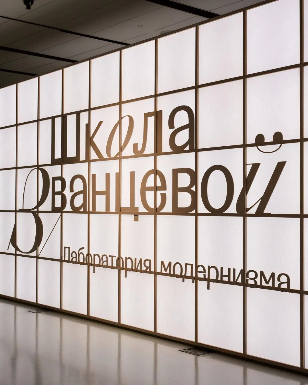 Ваш пропуск в мир искусства.