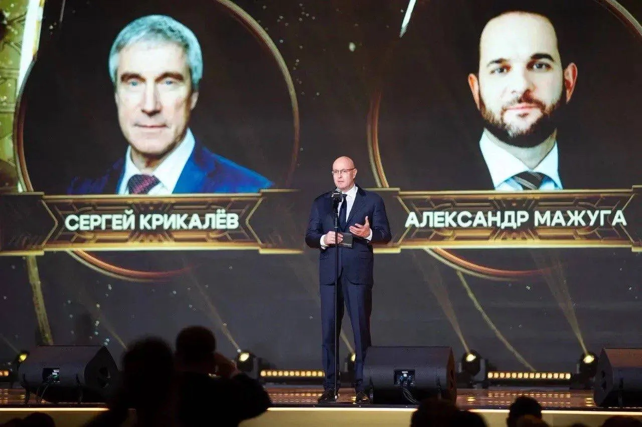Наградила лауреатов премии Российского общества «Знание» в номинации «За вклад в сохранение памяти о