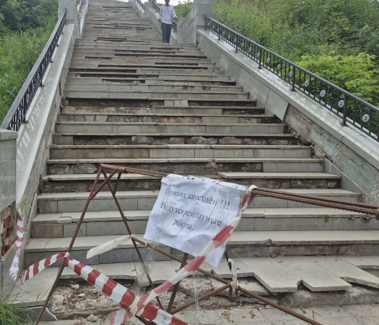 На Набережной Грина начали ремонтиртовать лестницу

Спуск к реке сильно разрушился, на что жаловалис