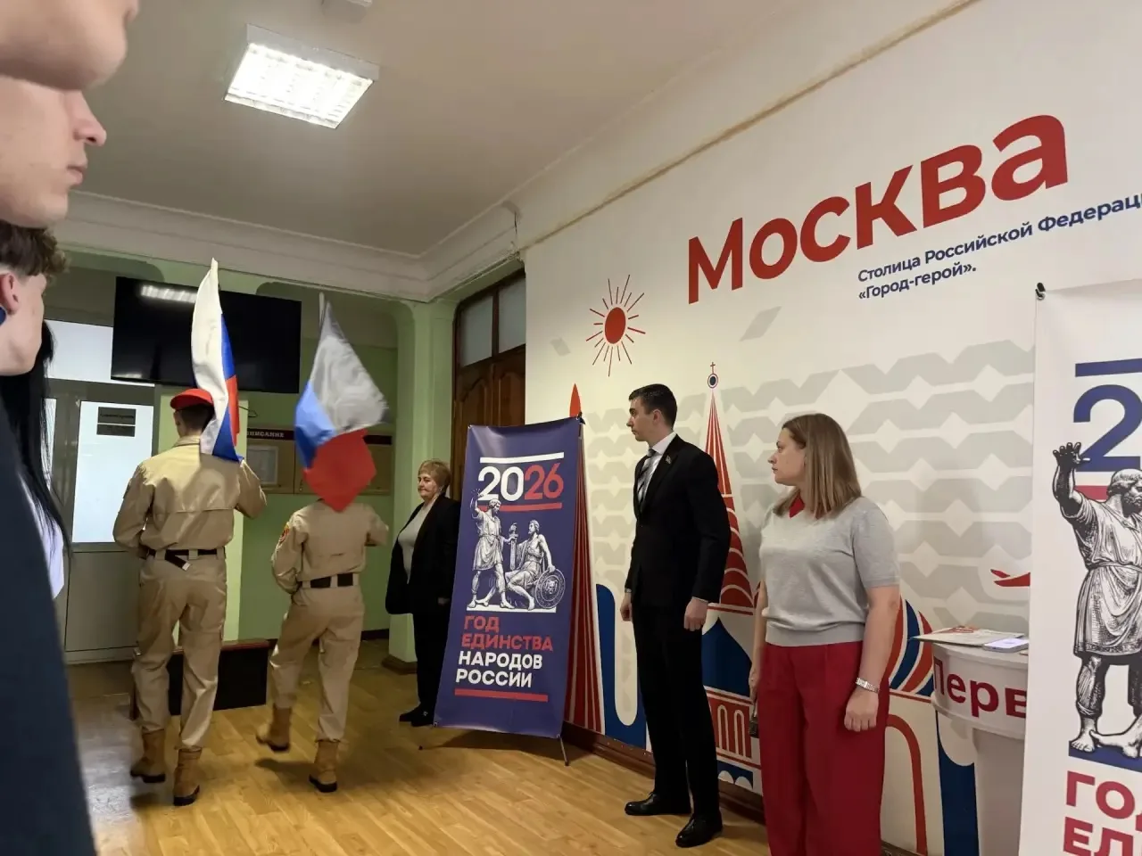 ✅Сегодня, 18 мая в ГБОУ «ГИМНАЗИЯ Г.О.