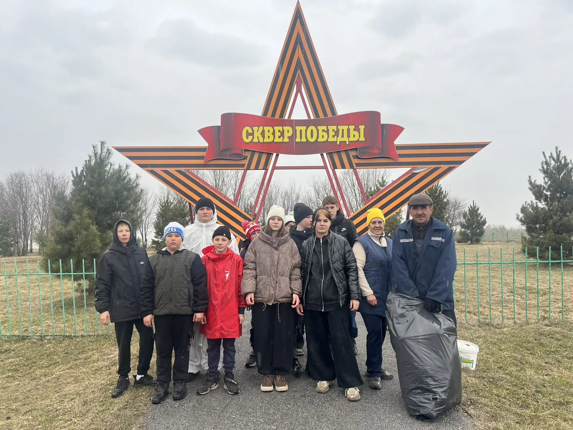 Финальное задание «От идеи к результату» — шефство над памятным местом.