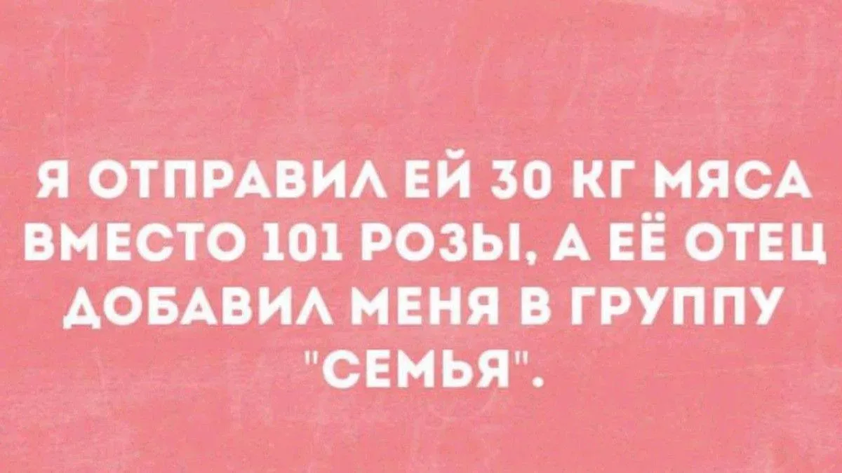 Хиханьки Да Хаханьки • подписаться