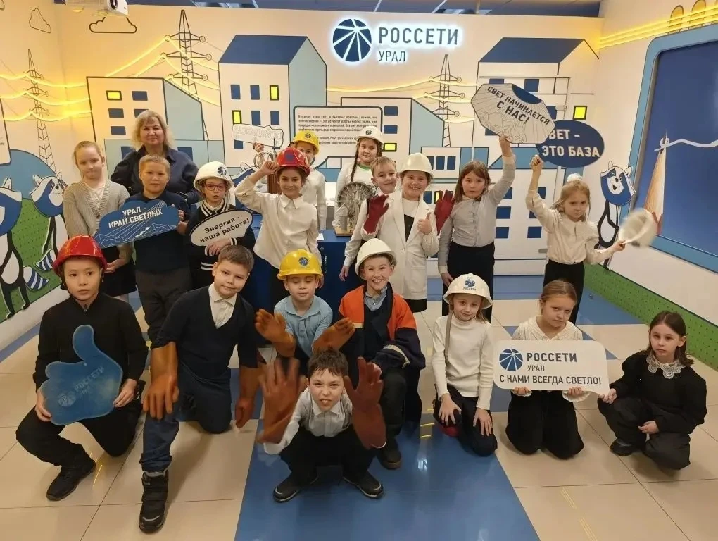 ⚡️МУЗЕЙ ЭНЕРГЕТИКИ УРАЛА⚡️  📌 17 февраля ученики 2а класса вместе с классным руководителем Шульгиной