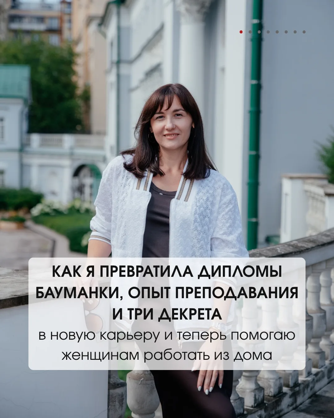 Друзья мои, всем привет 🙌