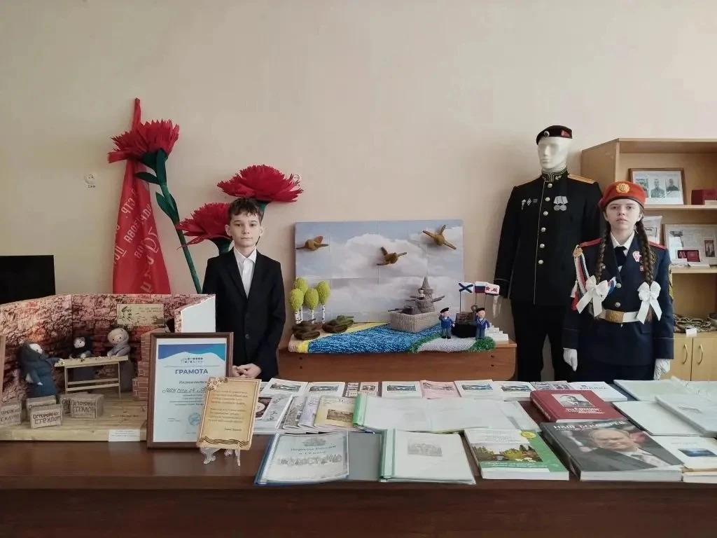 Подведены итоги областного конкурса школьных музеев «Герои Отечества – 2026».