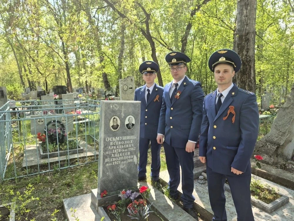 Сотрудники прокуратуры г. Каменска-Уральского в честь 81-й годовщины со Дня Победы в Великой Отечест