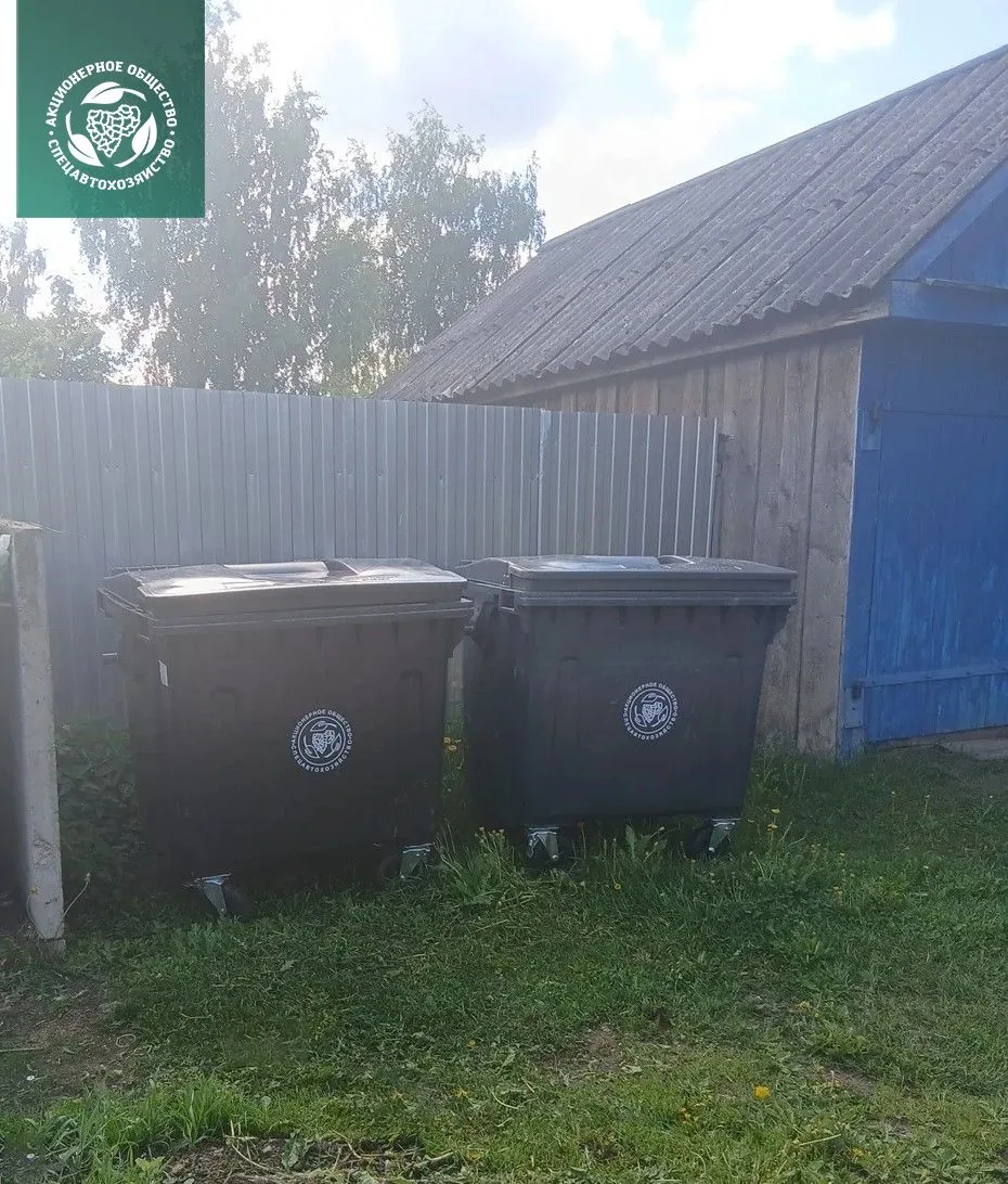 📢Региональным оператором установлены новые контейнеры
