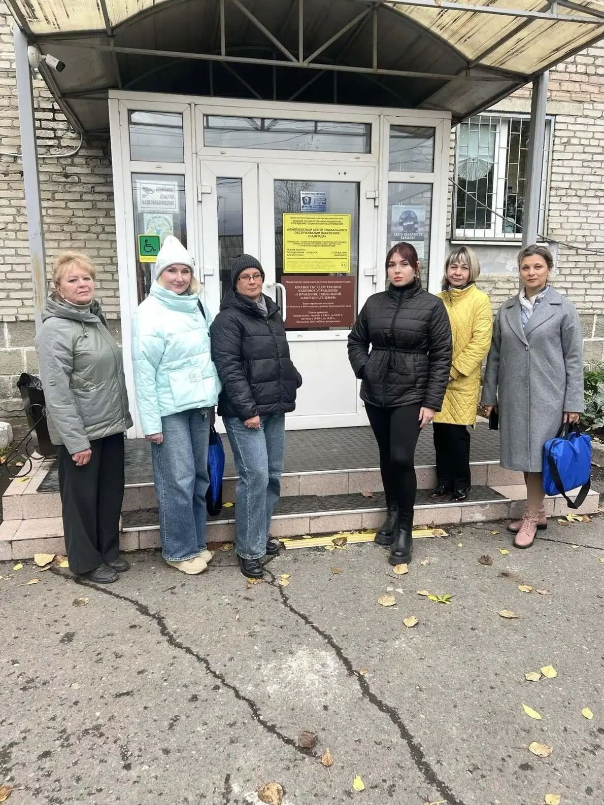«Мобильная школа для родителей»: поддержка семей в Боготоле