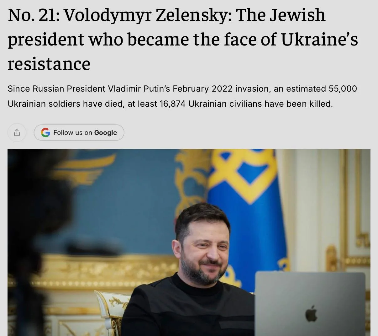 ⚡️Зеленский вошёл в Топ-50 самых влиятельных евреев мира, — The Jerusalem Post.