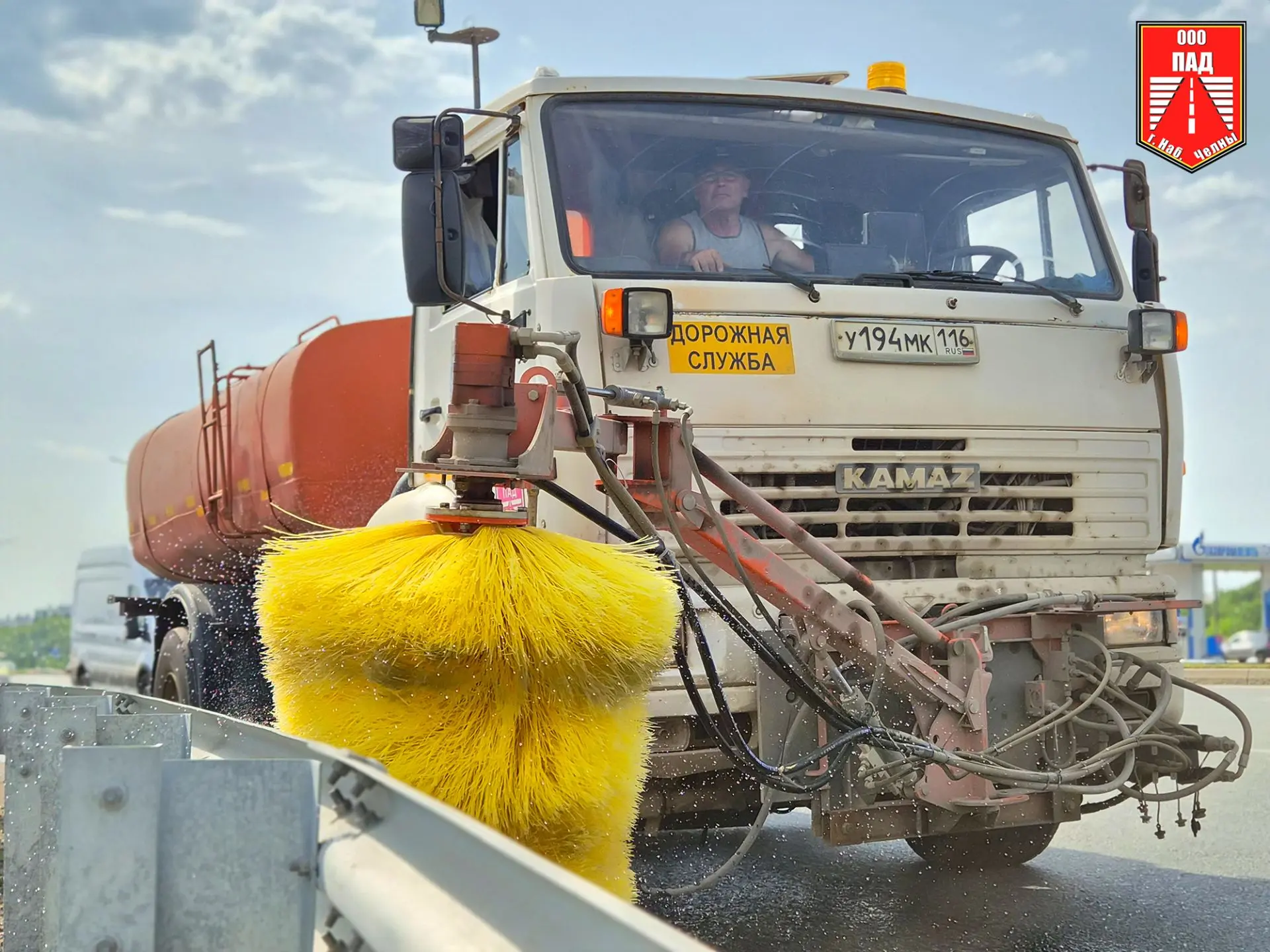 Безопасность складывается из деталей👌